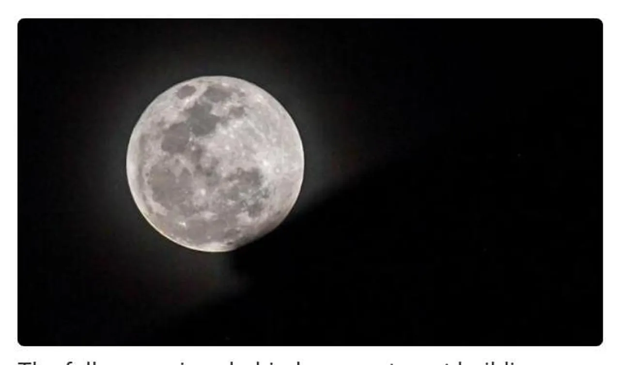 চীন চাঁদের সবচেয়ে বিস্তারিত মানচিত্র প্রকাশ করেছে