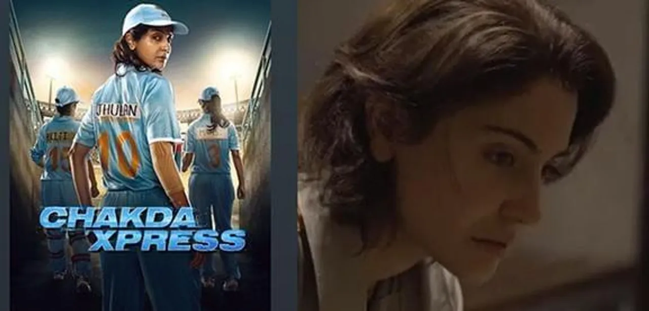 'চাকদা এক্সপ্রেস'-এর নতুন ঝলক দেখালেন অনুষ্কা শর্মা