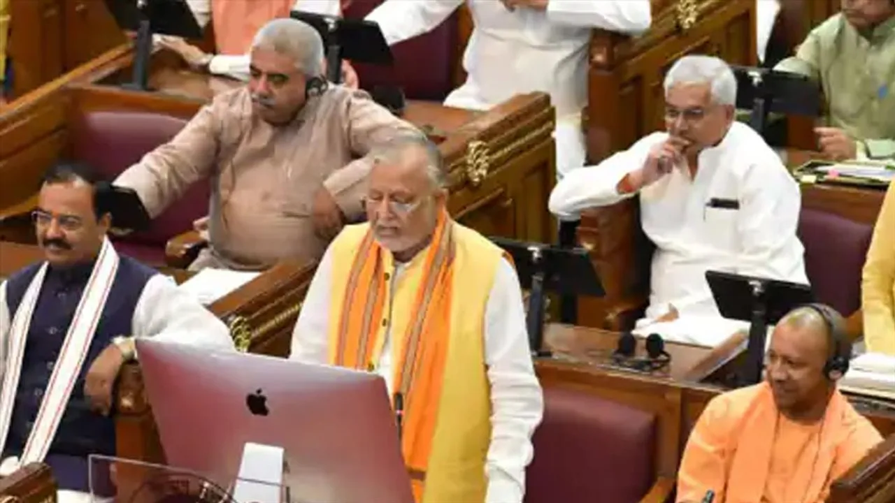 'আত্মনির্ভর ইউপি' বাজেটে মোট বরাদ্দ ৬.১৫ লক্ষ কোটি টাকা