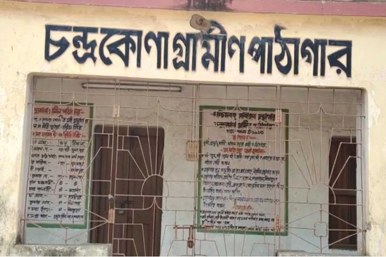 একমাত্র কর্মী অবসর নেওয়ায় কর্মীশূন্য সরকারি পাঠাগার, ৮ মাস ধরে তালাবন্ধ