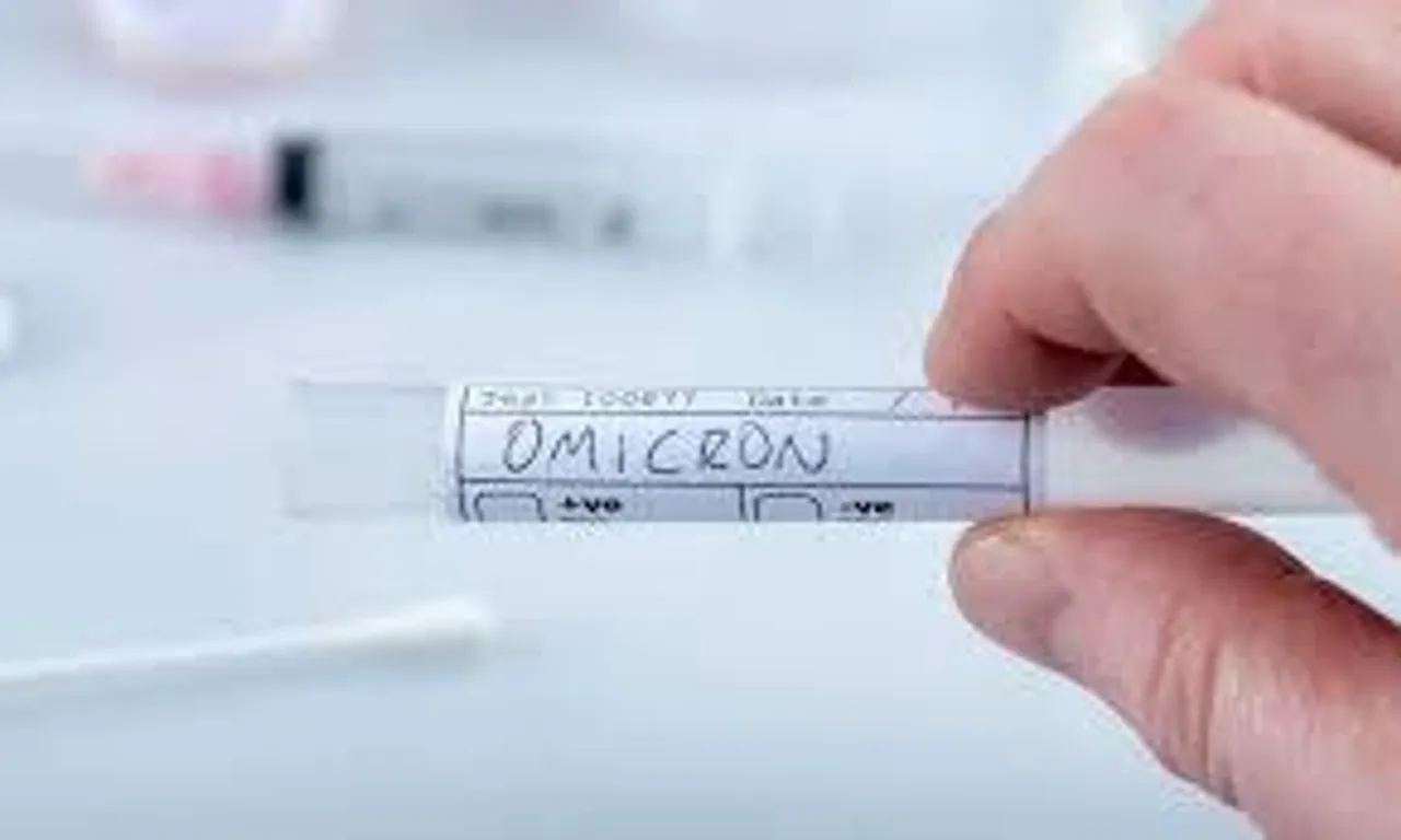 সৌদি আরবে ওমিক্রন শনাক্ত
