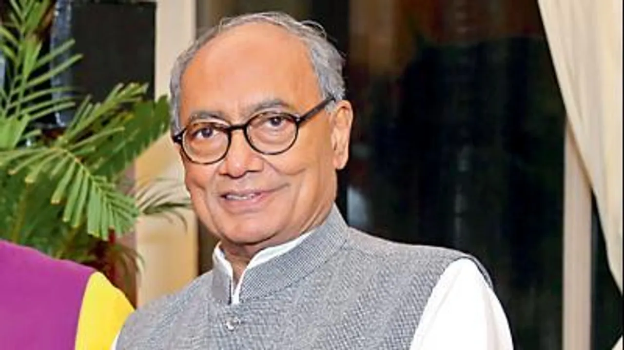 দিগ্বিজয়-এর আক্রমণ কেন্দ্রকে