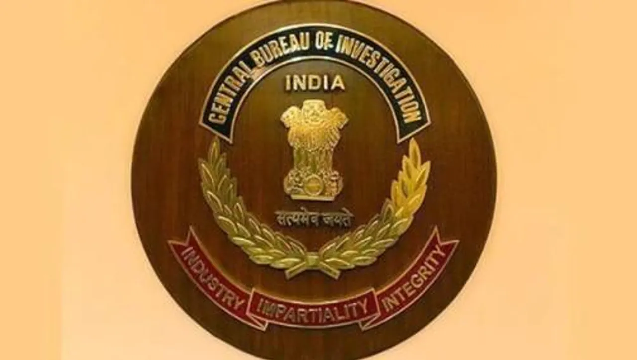 এবার ইডি–সিবিআই দফতরে চালু হচ্ছে ওয়ার্ক ফ্রম হোম!