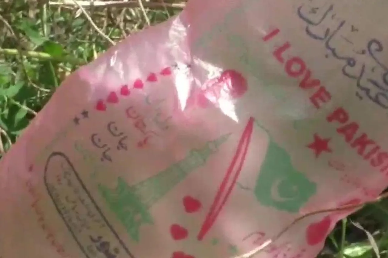 জলধন্ধরে উদ্ধার 'আই লাভ পাকিস্তান' লেখা বেলুন