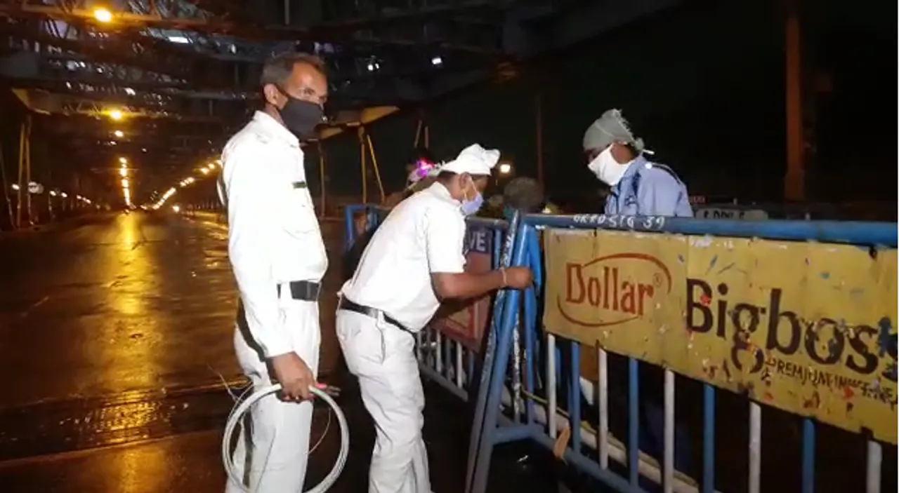 হাওড়া ব্রিজ বেঁধে দেওয়া হল