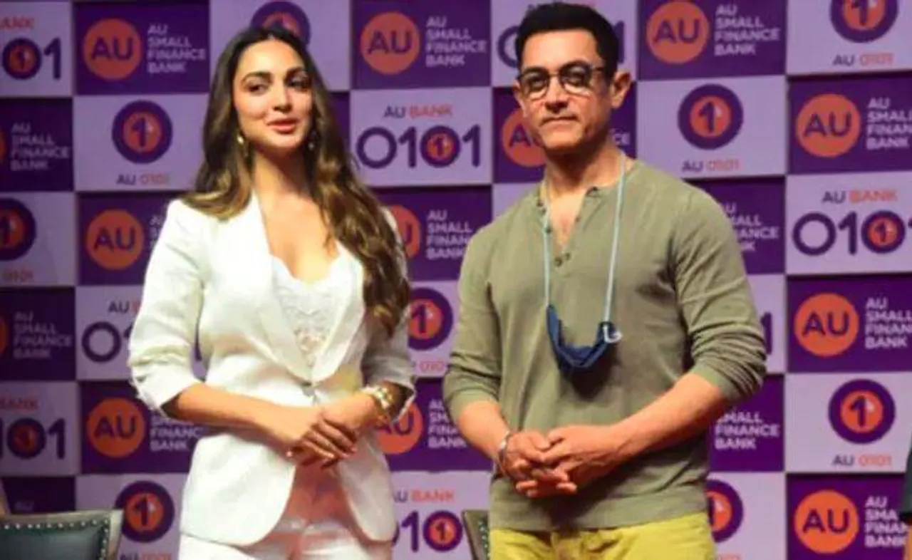 কিয়ারাকে সাহায্য করতে এগিয়ে এলেন আমির খান, ভাইরাল ভিডিও