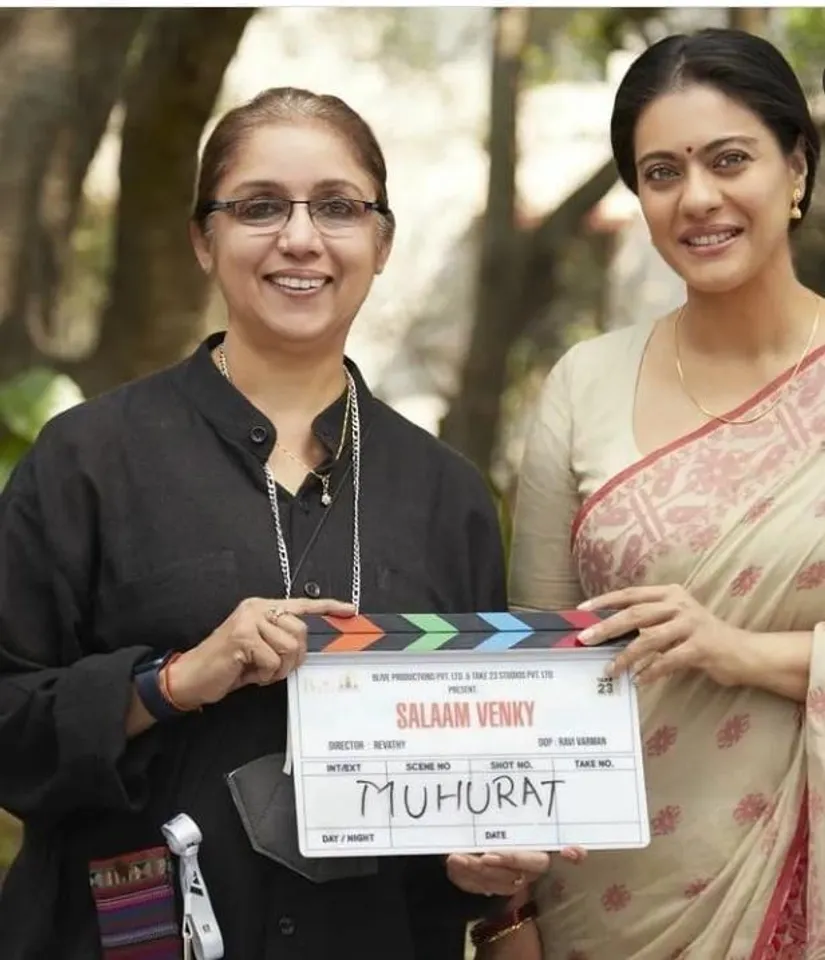 শুটিং শুরু করলেন কাজল