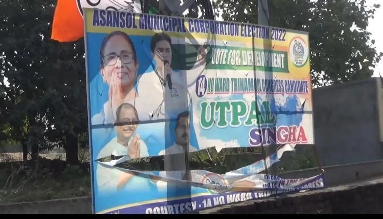 নির্বাচনী ব্যানার ছেড়া কে কেন্দ্র করে চাঞ্চল্য