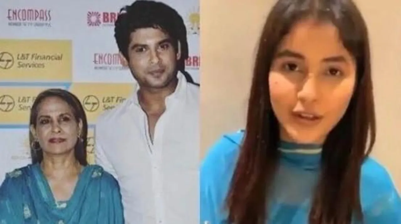 সিদ্ধার্থের মায়ের পোশাকে শেহনাজ