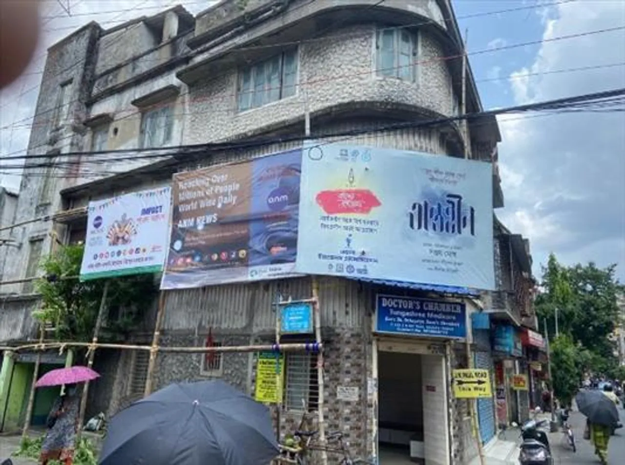 এবারে বেহালা ইয়ং মেনস অ্যাসোসিয়েশনের থিম বাজেট কত জানেন?