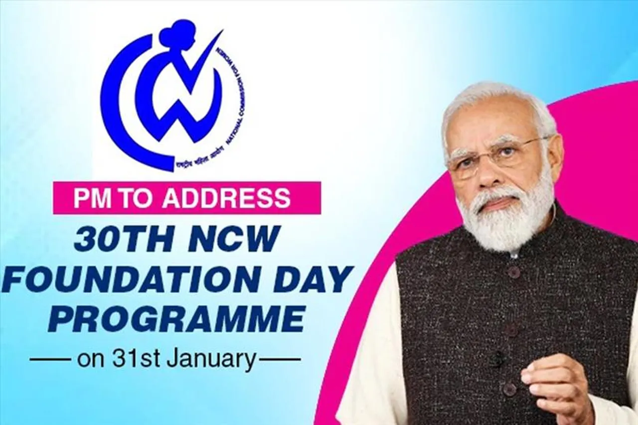 এনসিডব্লুর ফাউন্ডেশন ডে-তে বক্তব্য রাখবেন প্রধানমন্ত্রী