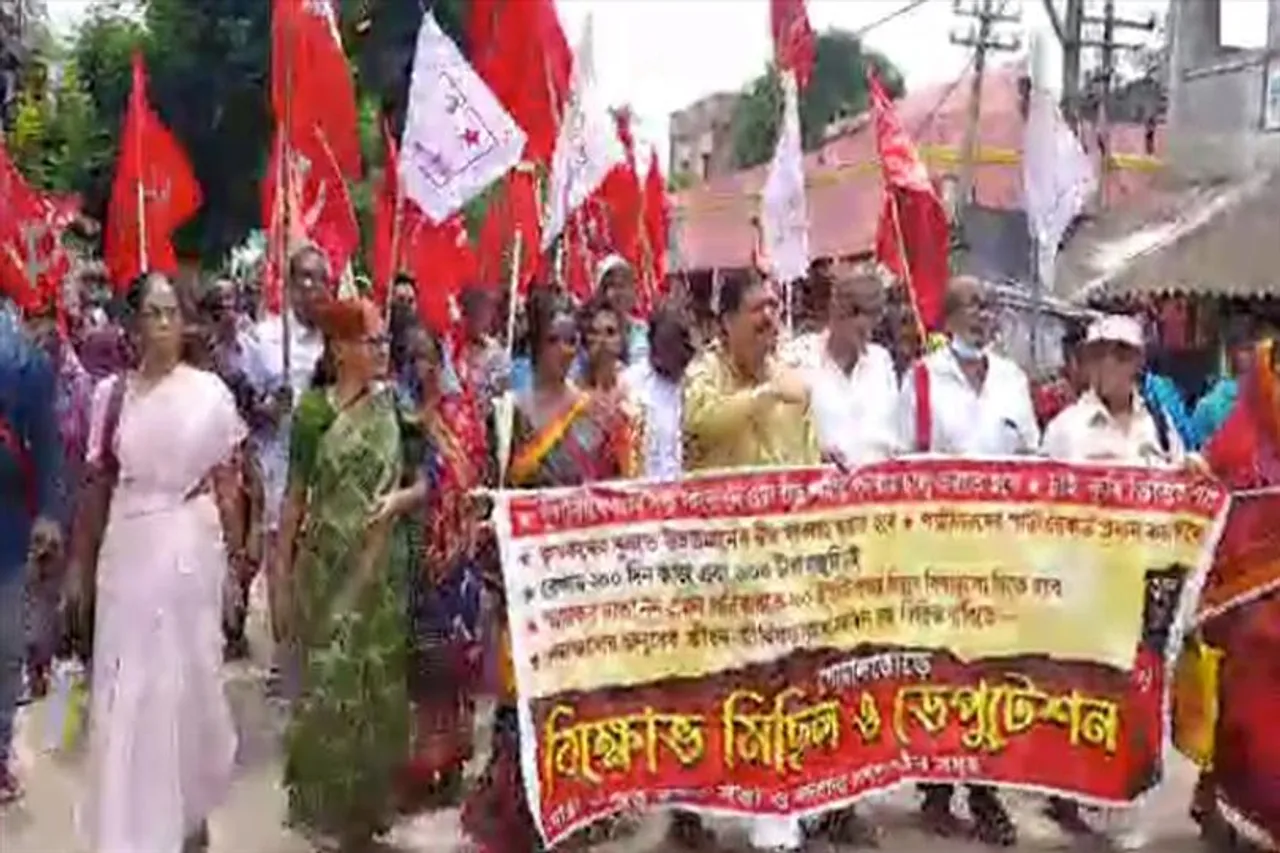 গোয়ালতোড়ে বামেদের প্রতিবাদ মিছিল