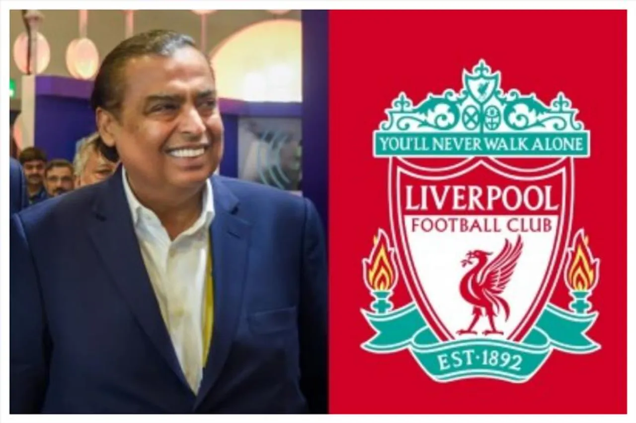 লিভারপুলকে কেনার দৌড়ে মুকেশ আম্বানি!