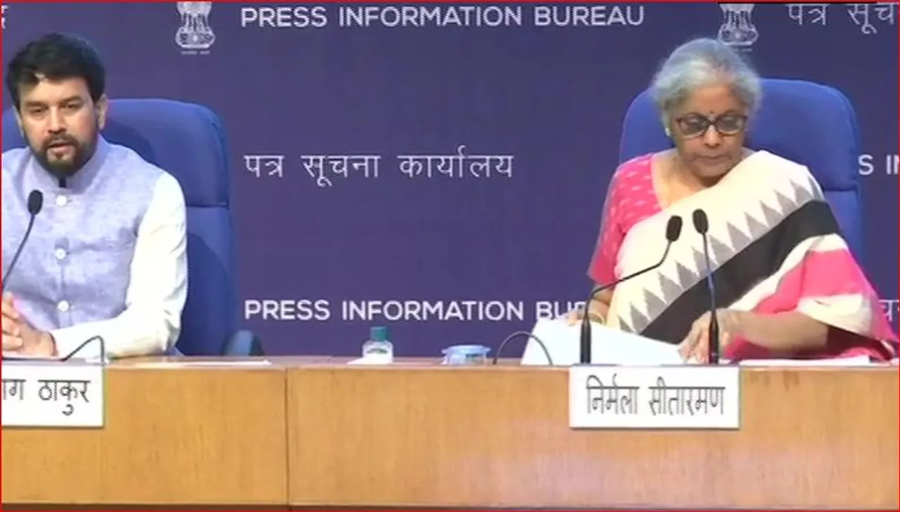 করোনা পরিস্থিতিতে বড় ঘোষণা করল কেন্দ্রীয় অর্থ মন্ত্রক