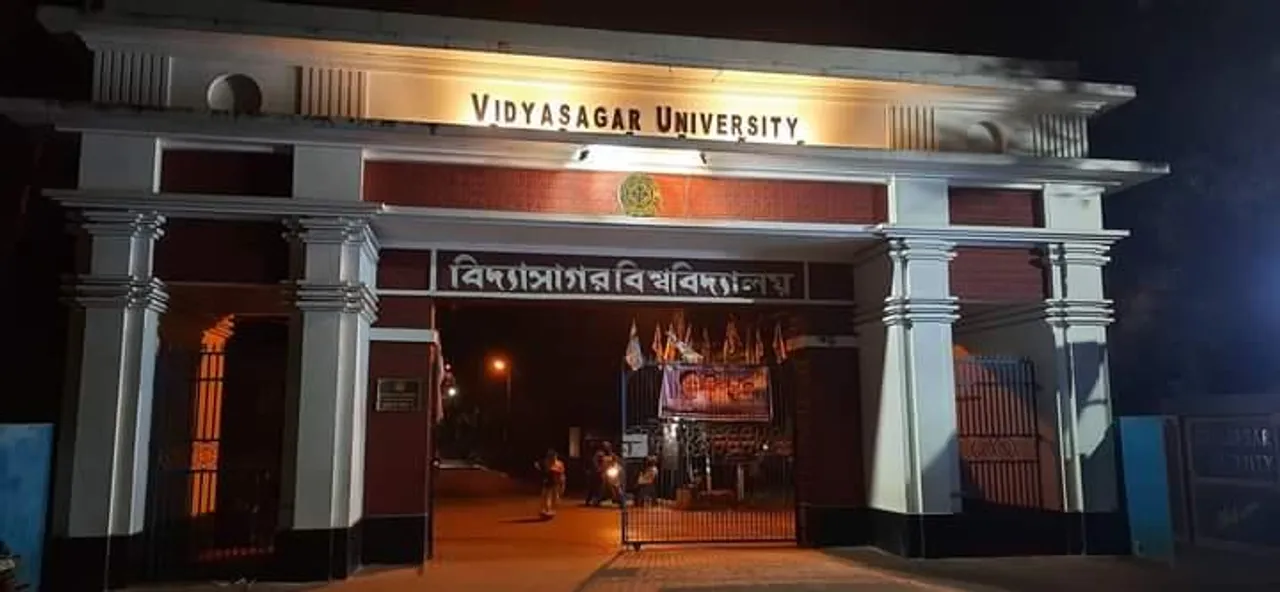 নতুন গ্রেডে খুশি নয় বিশ্ববিদ্যালয় কর্তৃপক্ষ