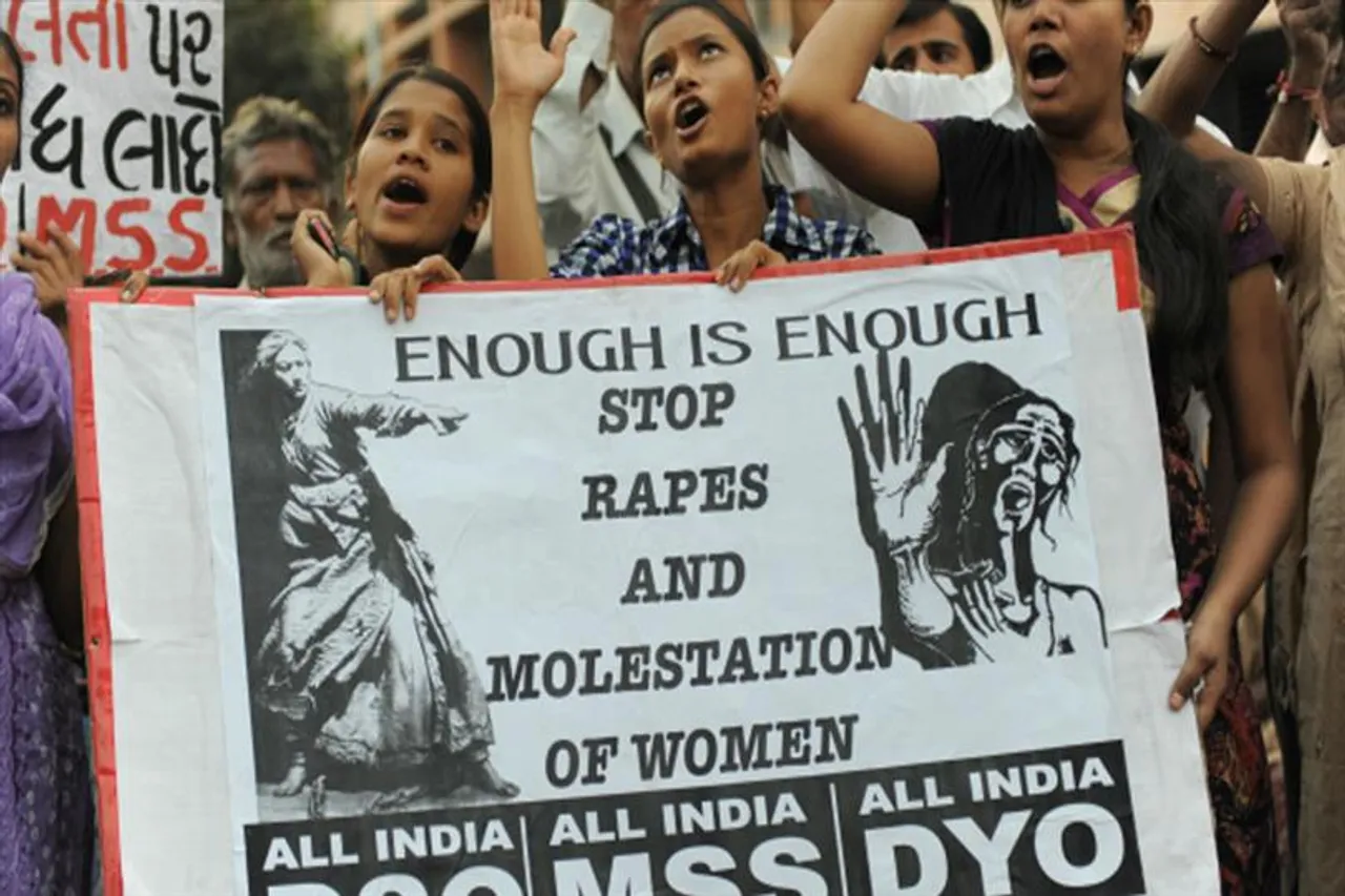 যৌন অপরাধ মোকাবিলায় বিশেষ বিল