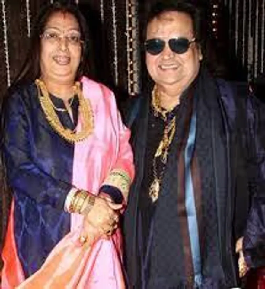 বাপ্পি লাহিড়ী এবং তাঁর স্ত্রী-র কাহিনী