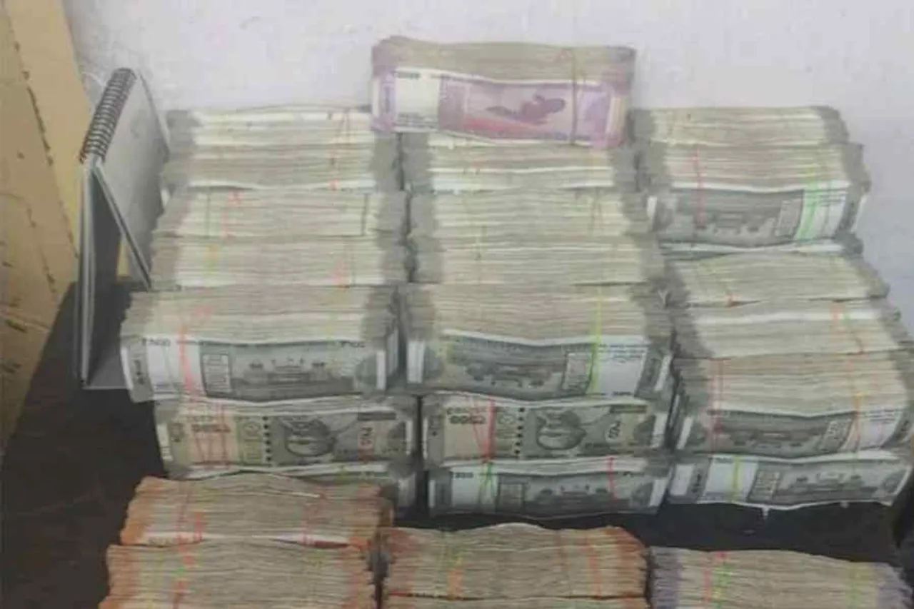 আরও টাকা উদ্ধার