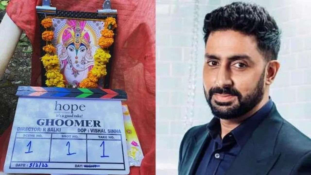 ঘূমারের ফার্স্ট লুক আউট প্রকাশ্যে অভিষেক বচ্চন, সাইয়ামির লুক