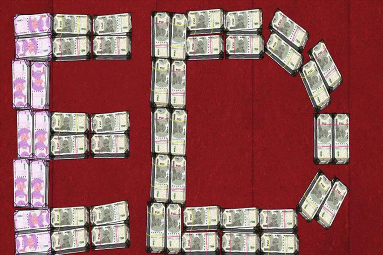 দুর্নীতি মামলায় এবার অরুণাচল প্রদেশে হাজির ইডি