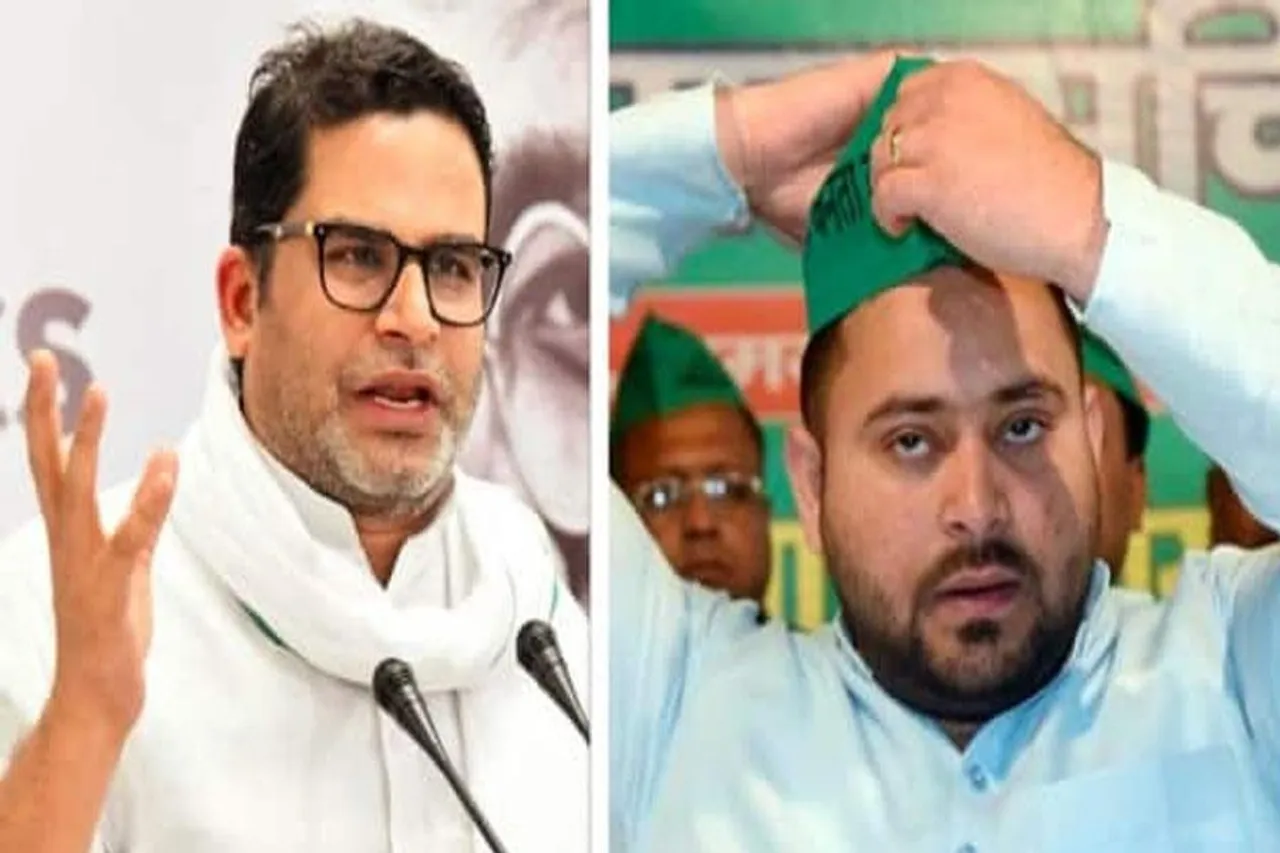 'তেজস্বী নবম পাশ, তাও বিহারের উপ মুখ্যমন্ত্রী,' কটাক্ষ ভোটকুশলীর