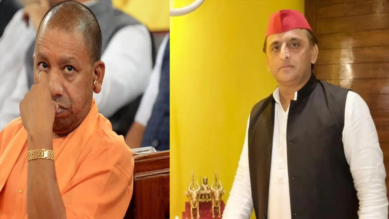 যোগীর পদক্ষেপে নিরাশ পুলিশ, অভিযোগ অখিলেশের