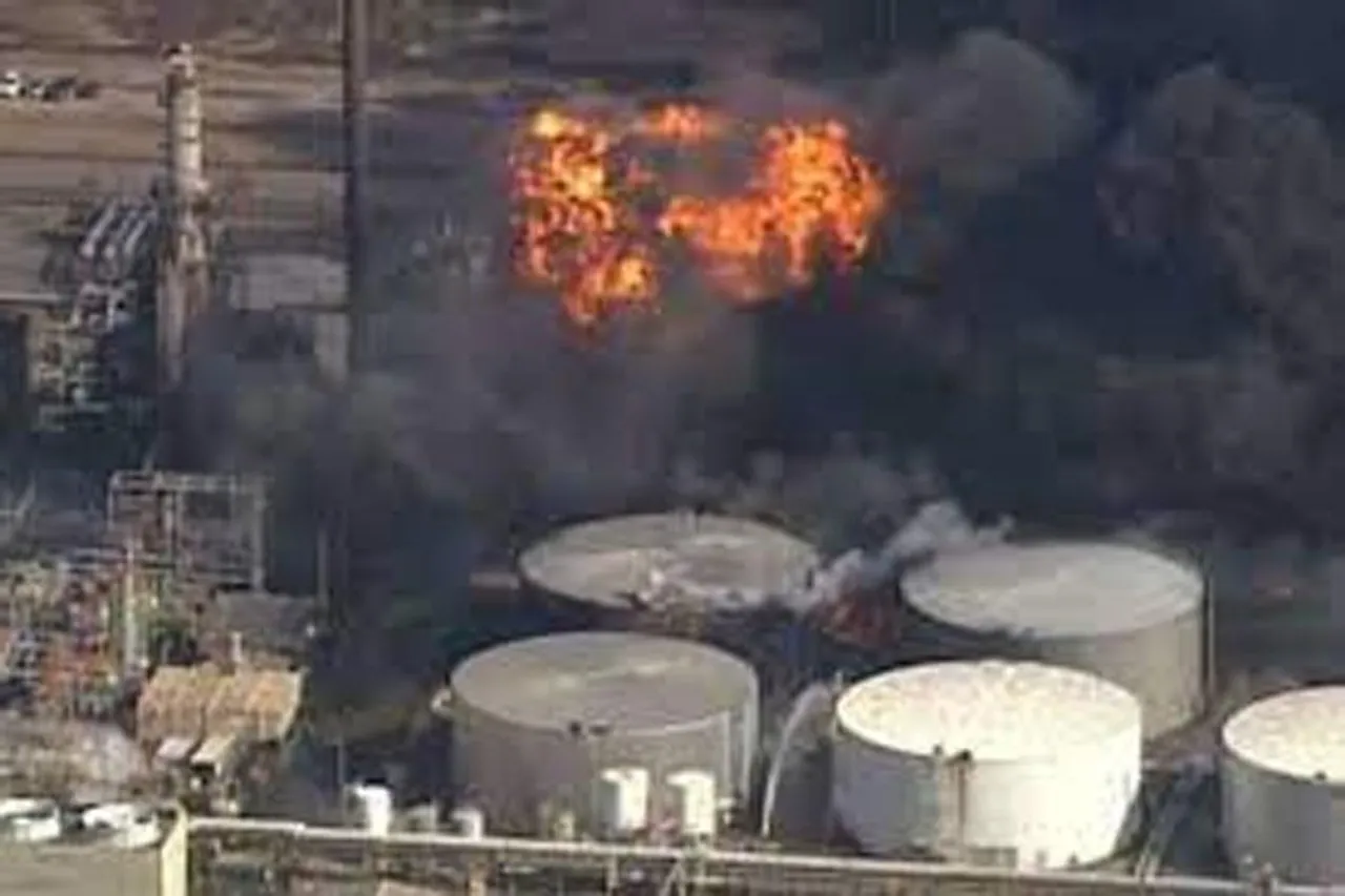 নাইজেরিয়ায় অবৈধ তেল শোধনাগারে বিস্ফোরণ, নিহত ১২