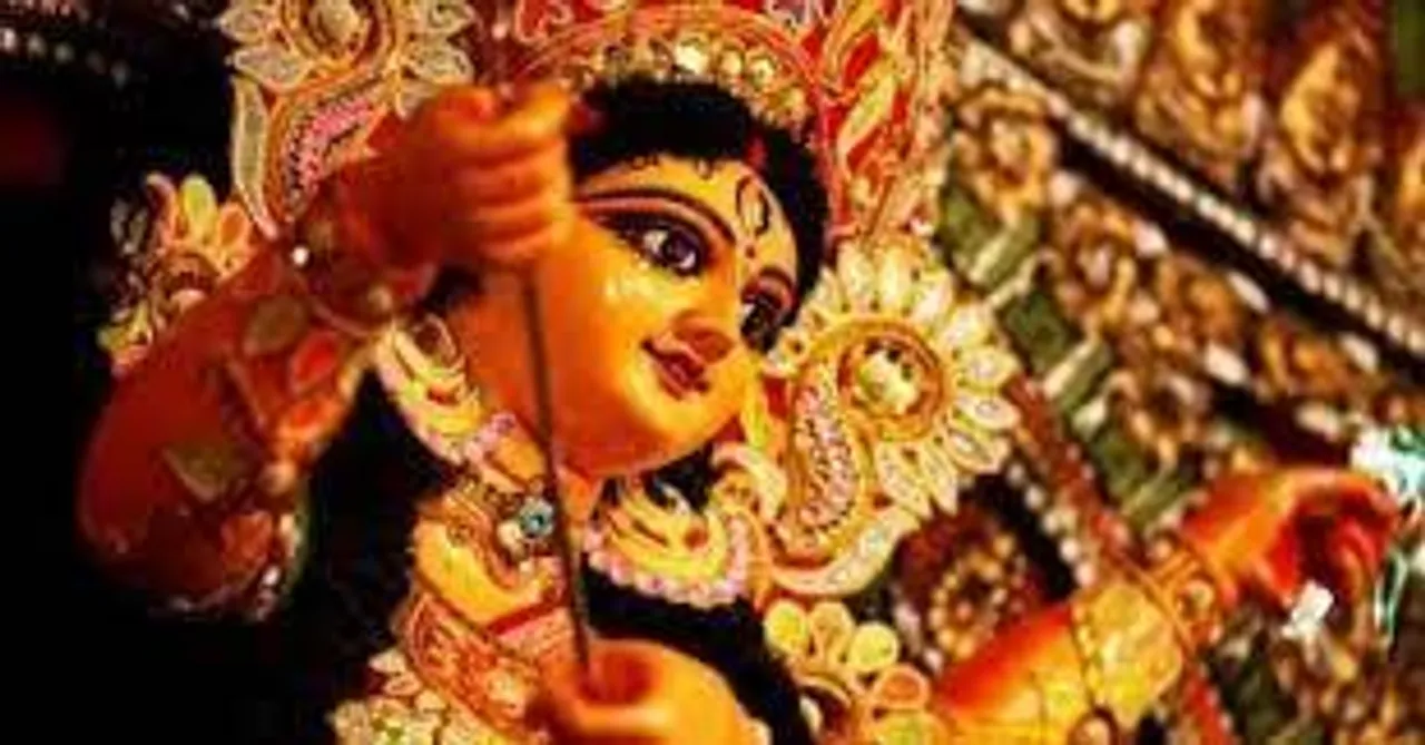 দুর্গা পুজা কয় প্রকার হয় জানেন?