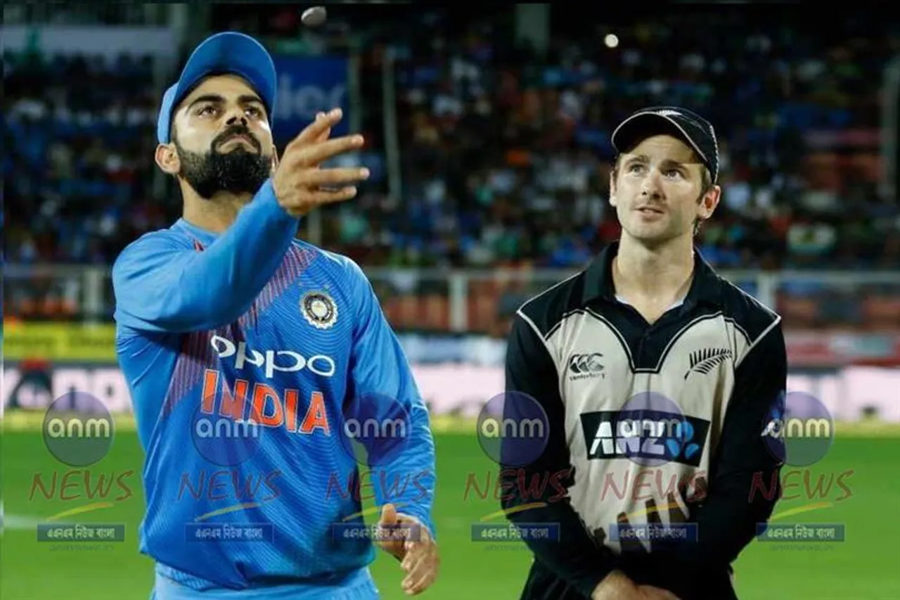 কবে মুখোমুখি হচ্ছে ভারত-নিউজিল্যান্ড?