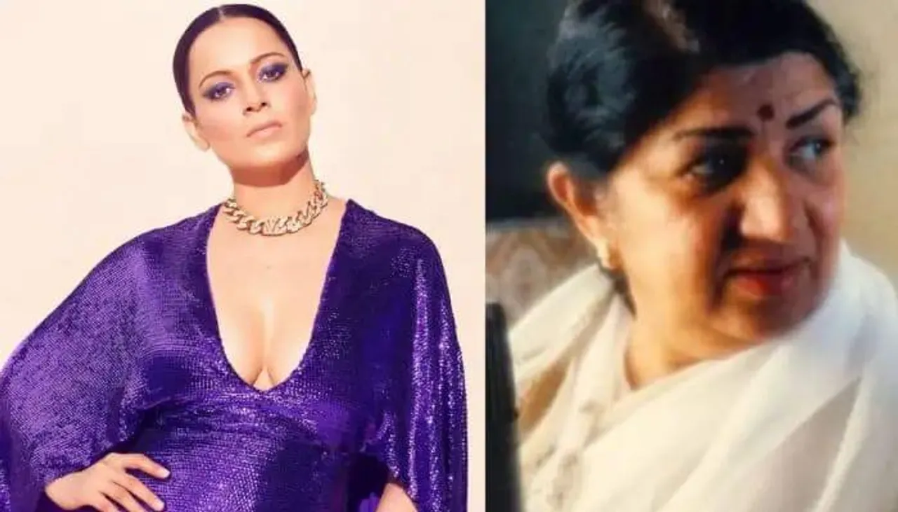 লতা মঙ্গেশকরকে শ্রদ্ধা জানাতে ব্যর্থ 'গ্র্যামি', এ বিষয়ে কঙ্গনার প্রতিক্রিয়া