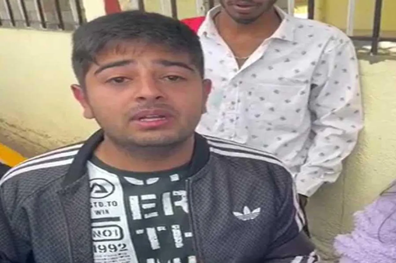 "পাকিস্তান জিন্দাবাদ" স্লোগান দিয়ে গ্রেফতার তিন কলেজ পড়ুয়া