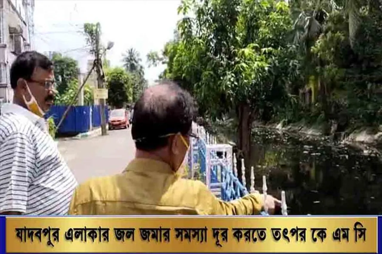 যাদবপুর এলাকায় জল জমার সমস্যা দূর করতে তৎপর কলকাতা মিউনিসিপাল কর্পোরেশন