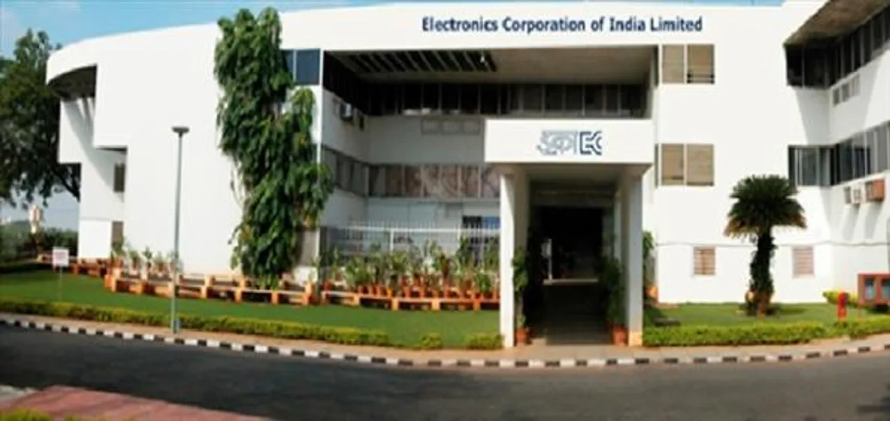 শুধু ইন্টারভিউতেই চাকরি!