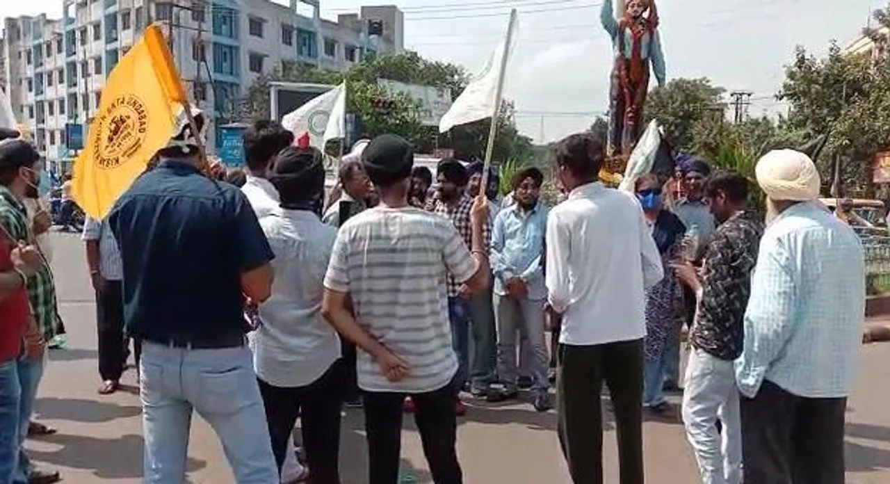 উত্তর প্রদেশের ঘটনার বিরুদ্ধে সংযুক্ত কৃষান মোর্চার বিক্ষোভ