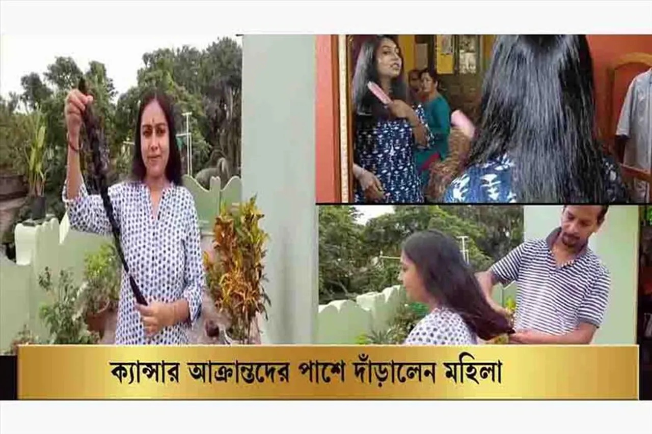 ক্যান্সার আক্রান্তদের জন্য শখের 'চুল' দান করলেন মহিলা