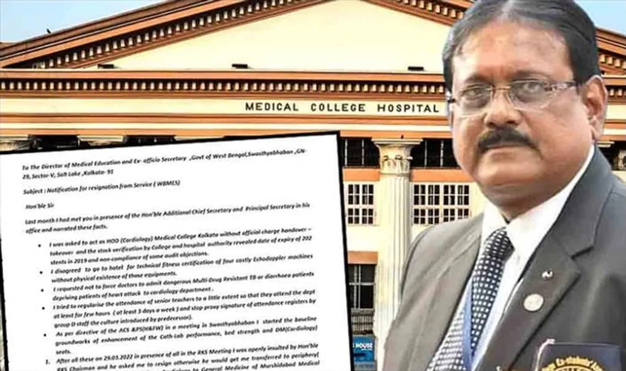 বিভাগীয় প্রধানের পদ থেকে সরানো হল ভবানী প্রসাদকে