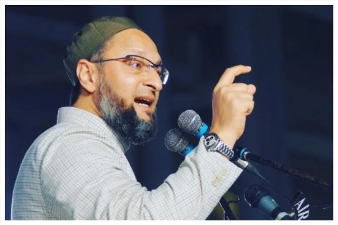 টিপু জয়ন্তী উদযাপনের অনুমতি চাইল আইমিম