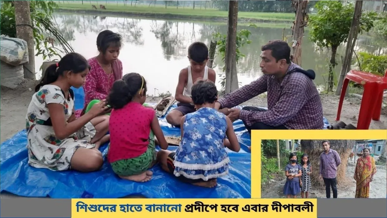 পরিবেশ বান্ধব প্রদীপ বানিয়ে তাক লাগাল খুদেরা