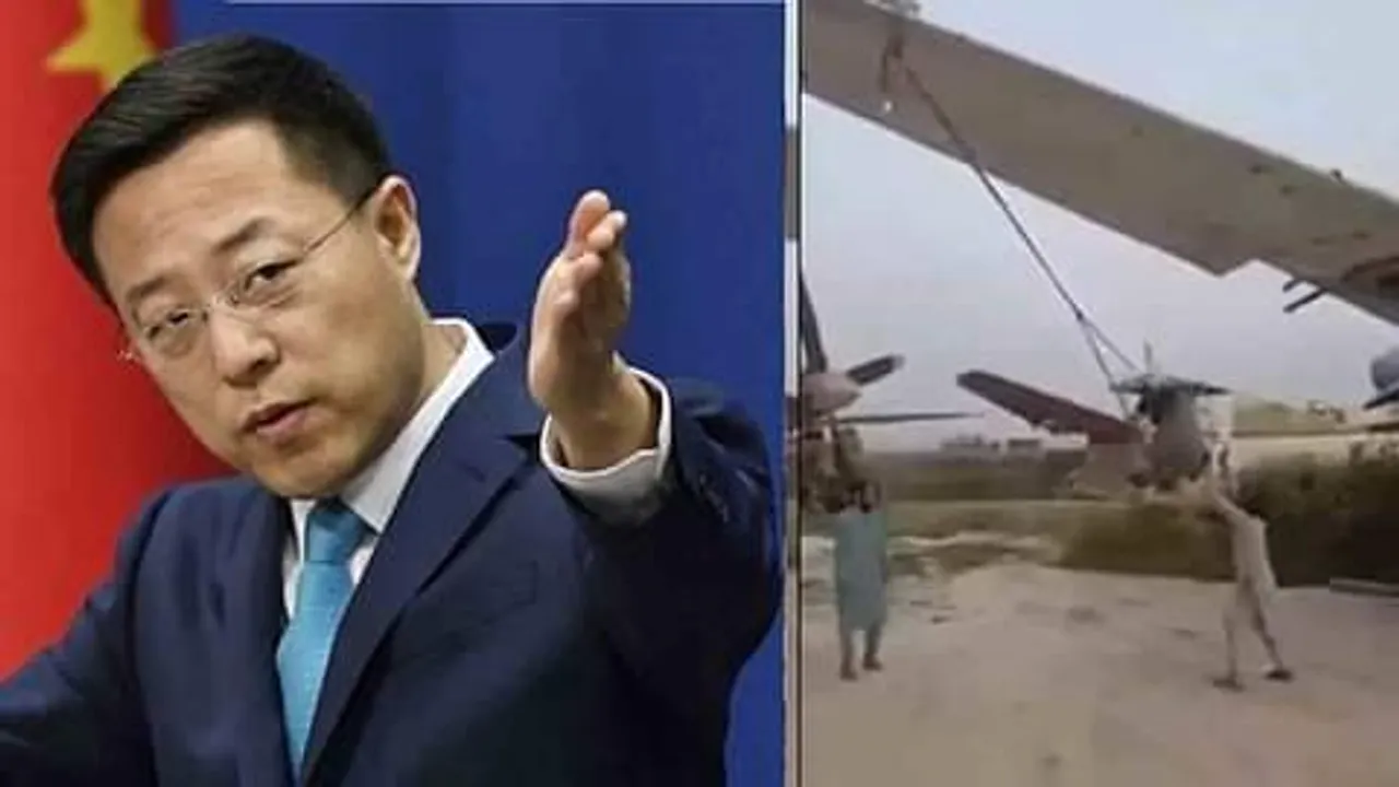 আমেরিকাকে কটাক্ষ চিনের