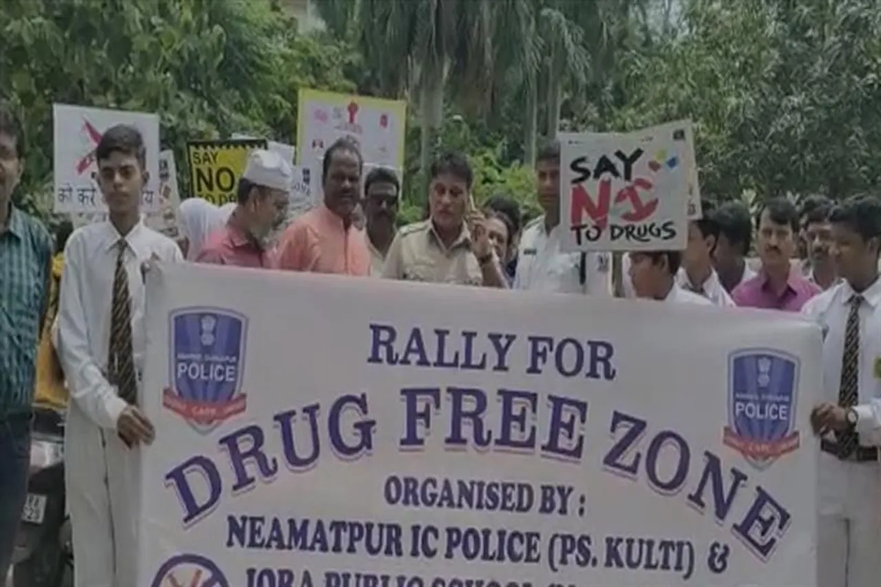 বিশ্ব মাদক বিরোধী দিবসে শোভাযাত্রা