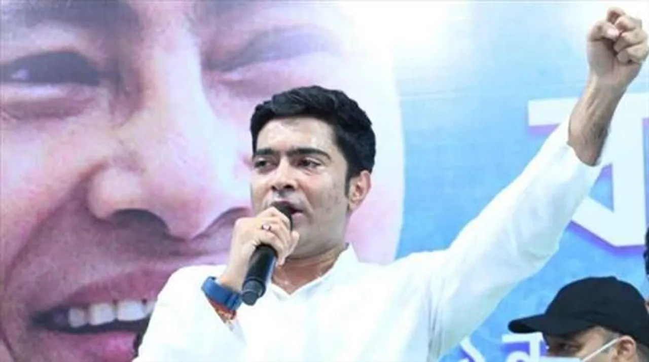 উপনির্বাচনের প্রচারে অভিষেক