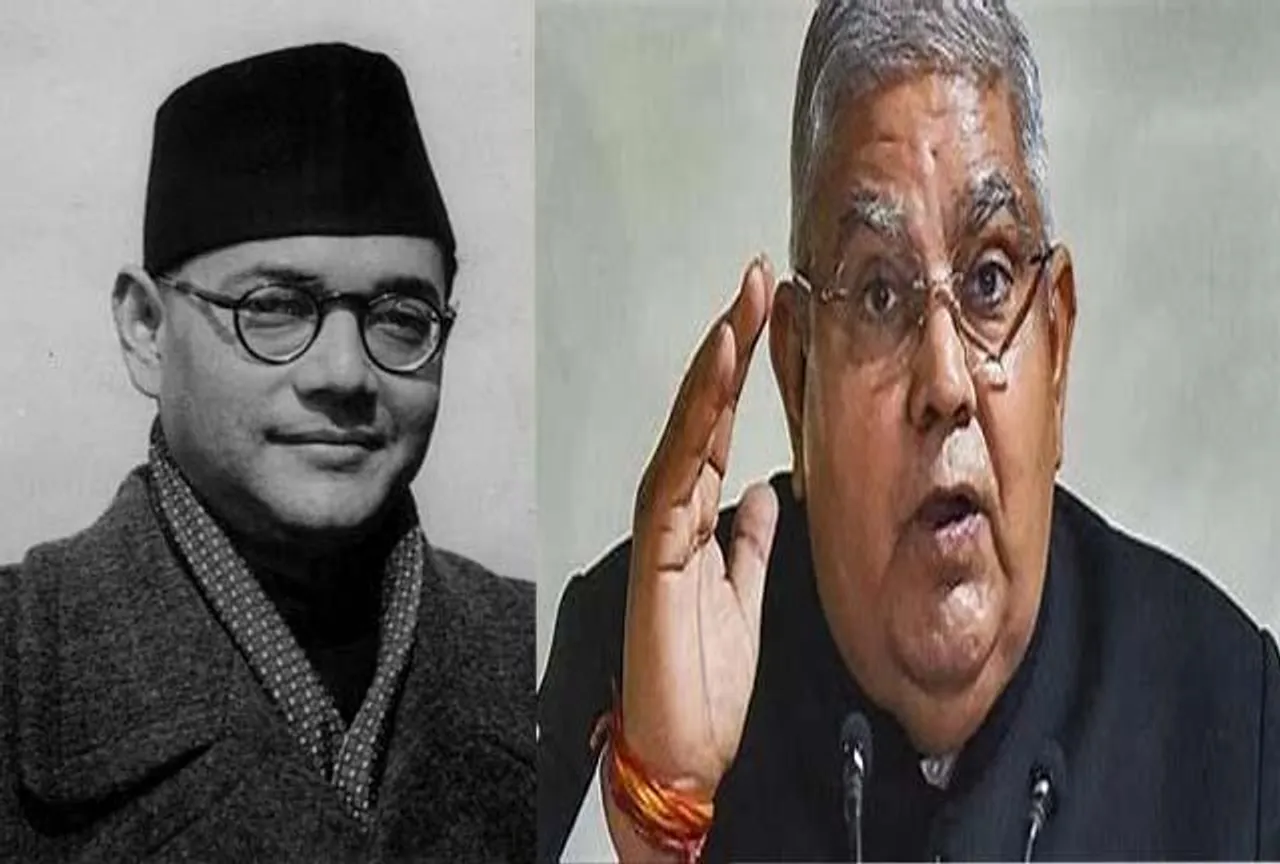 নেতাজিকে যোগ্য সম্মান দিয়েছে কেন্দ্র, বললেন রাজ্যপাল