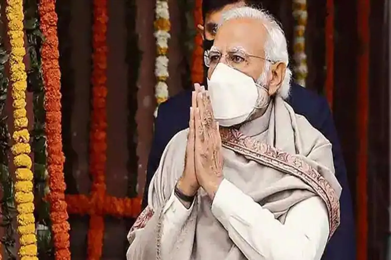 গোয়ায় প্রধানমন্ত্রী, উচ্ছ্বসিত বিজেপি