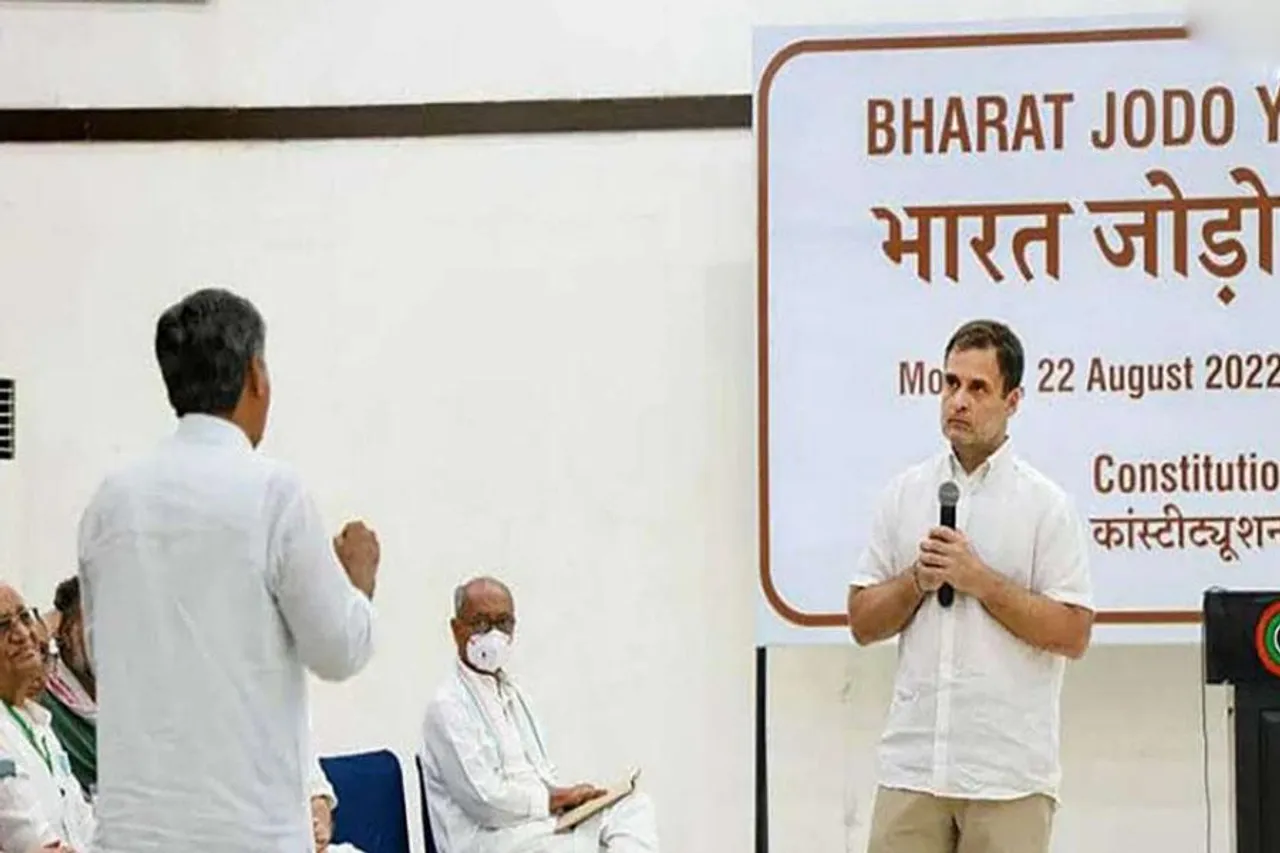 'ভারত ভেঙেছে কোথায় যে কংগ্রেস একে জোড়বার কথা বলছে'