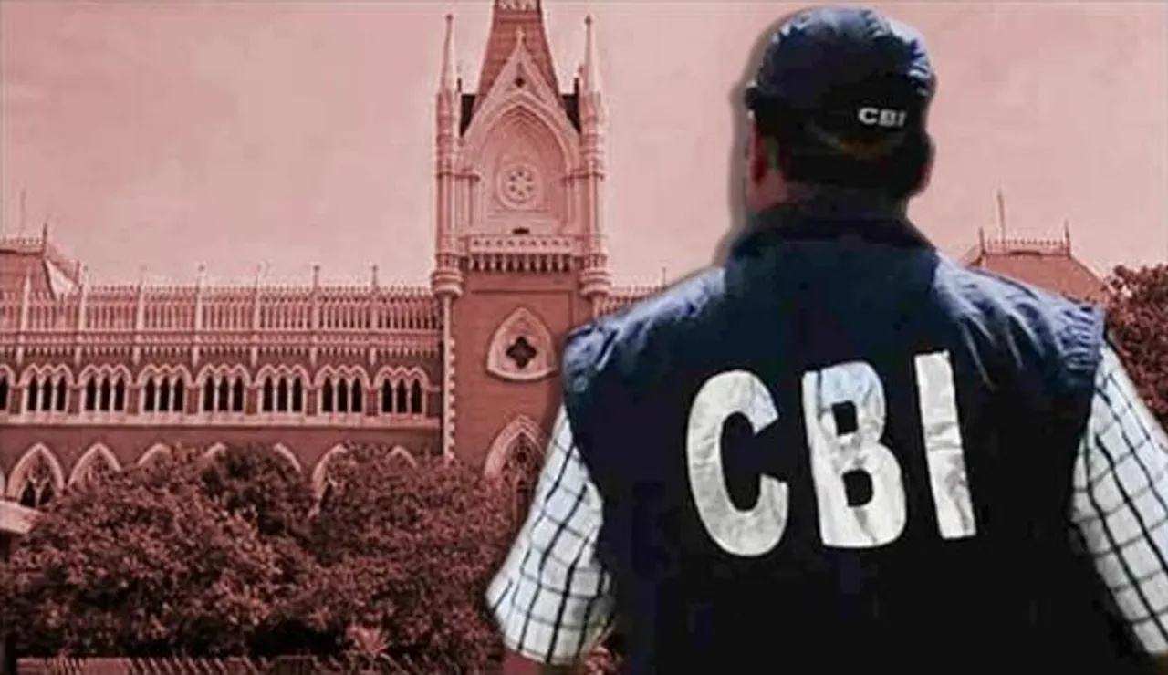 ঝালদায় তৈরি হল সিবিআই-এর অস্থায়ী ক্যাম্প