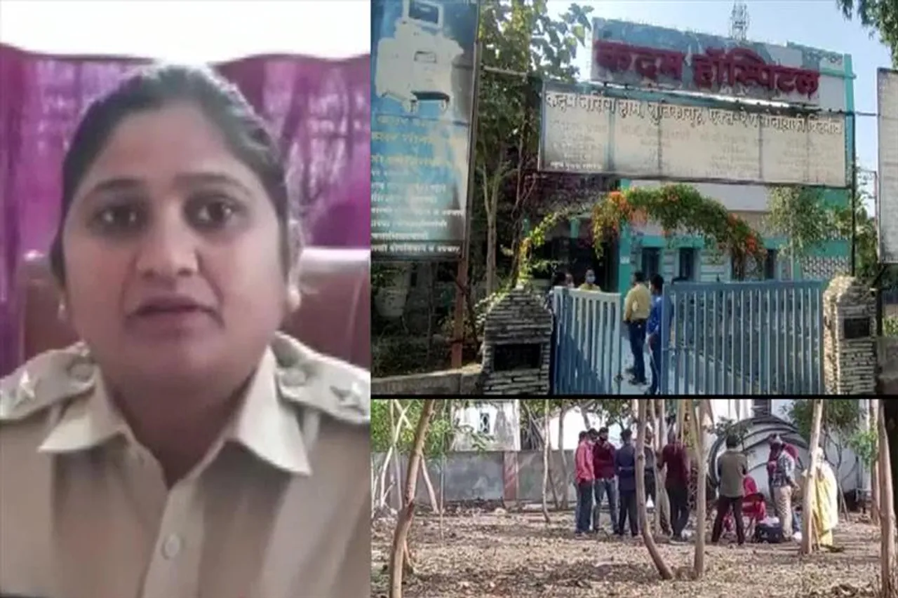 হাসপাতালের বায়োগ্যাস প্ল্যাট থেকে উদ্ধার মাথার খুলি