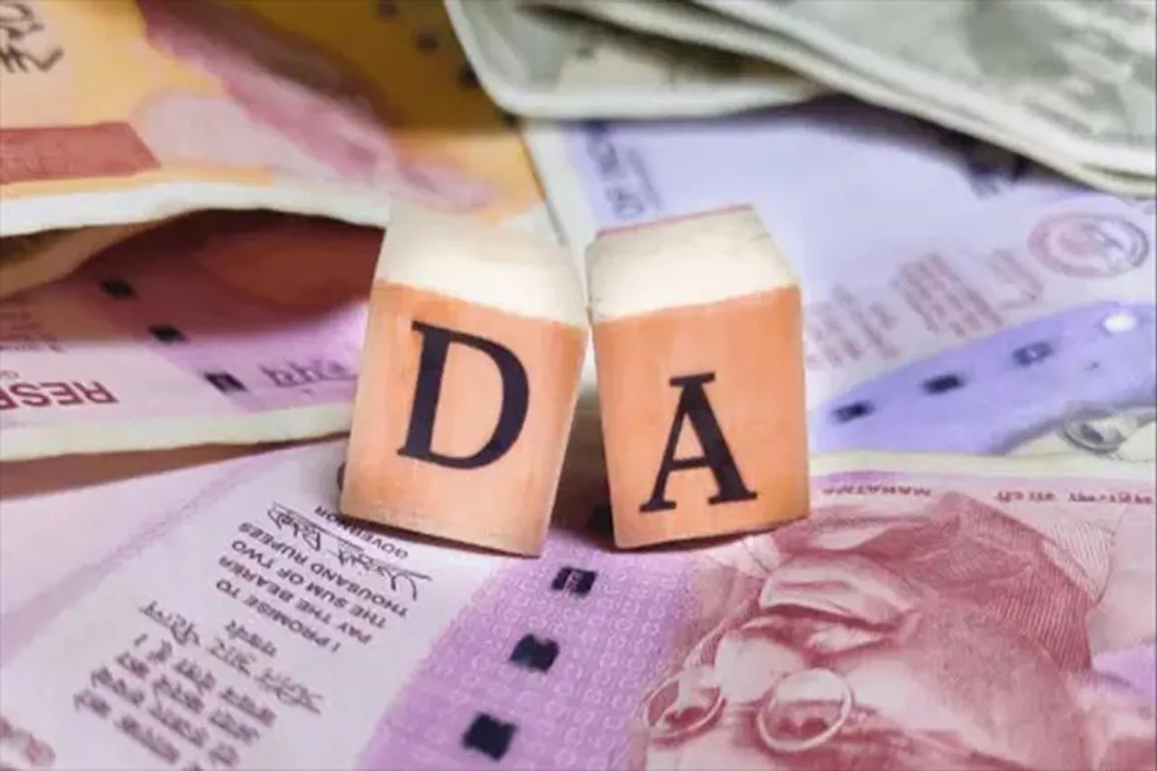 স্বাধীনতা দিবসে মহার্ঘ ভাতা বাড়ানোর ঘোষণা