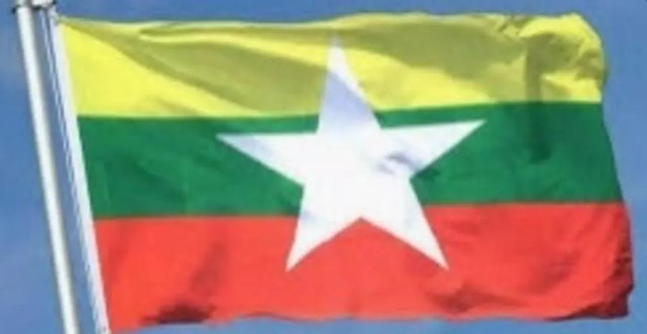 এফএটিএফের কালো তালিকায় মিয়ানমার