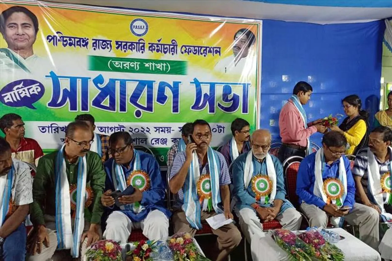 সবুজ সংরক্ষণে ২১ দফা দাবি