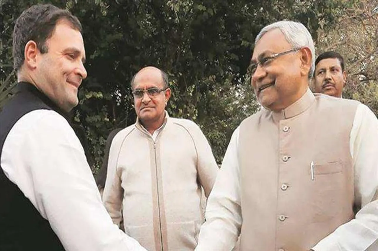 বিরোধী দলের প্রধানমন্ত্রী পদপ্রার্থী রাহুল গান্ধী? প্রতিক্রিয়া দিলেন মুখ্যমন্ত্রী